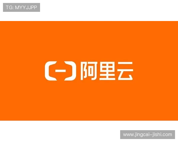 开云买波胆安全吗 避坑防骗与极速提现指南