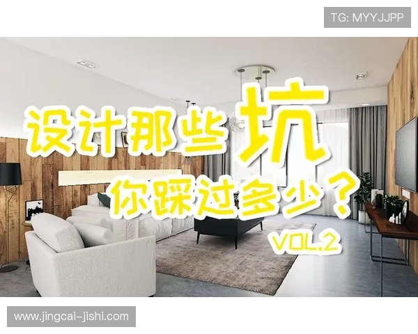 手机怎么玩球品牌入口下载评测避坑防骗