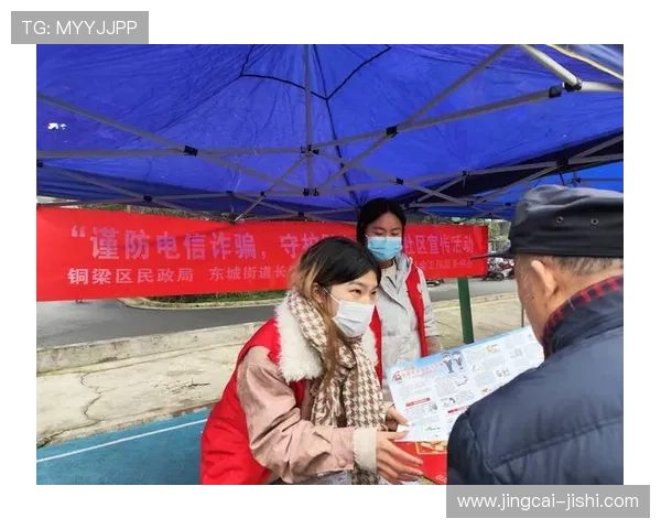 推波胆用什么引流方法好 电子真人避坑防骗技巧