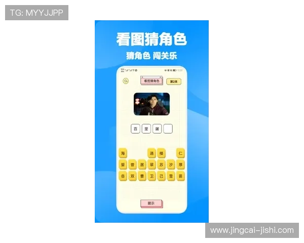十大体育app电子竞技投注防骗避坑指南 十大体育app电子竞技投注防骗避坑指南
